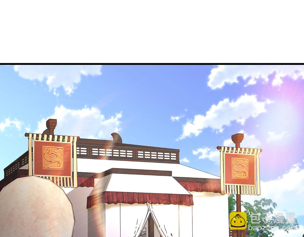 第79话 不肯接纳(1/2)-第79话