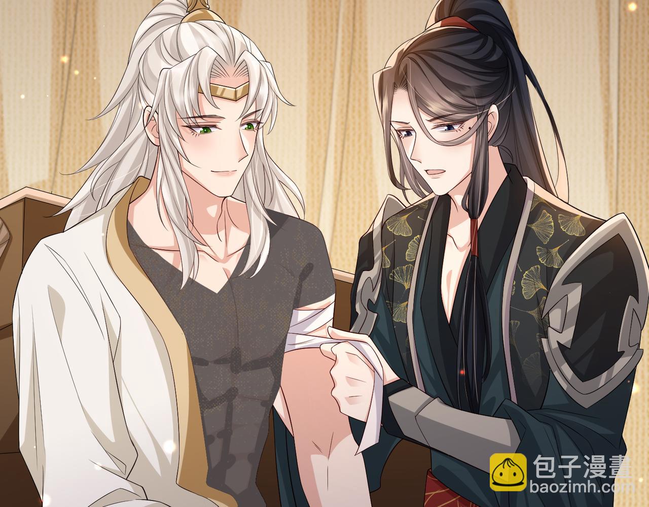 第79话 不肯接纳(1/2)-第79话