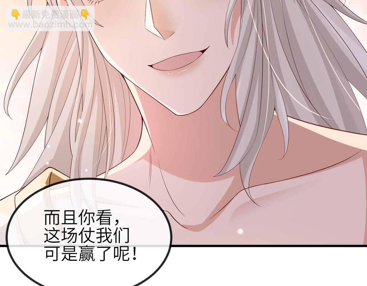 第79话 不肯接纳(1/2)-第79话