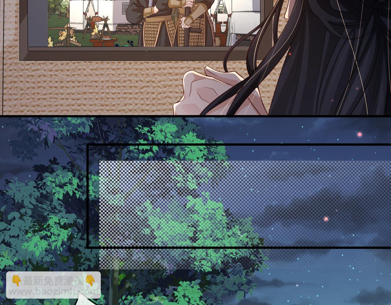 第79话 不肯接纳(1/2)-第79话