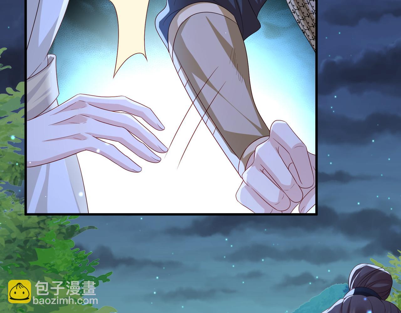 第79话 不肯接纳(1/2)-第79话