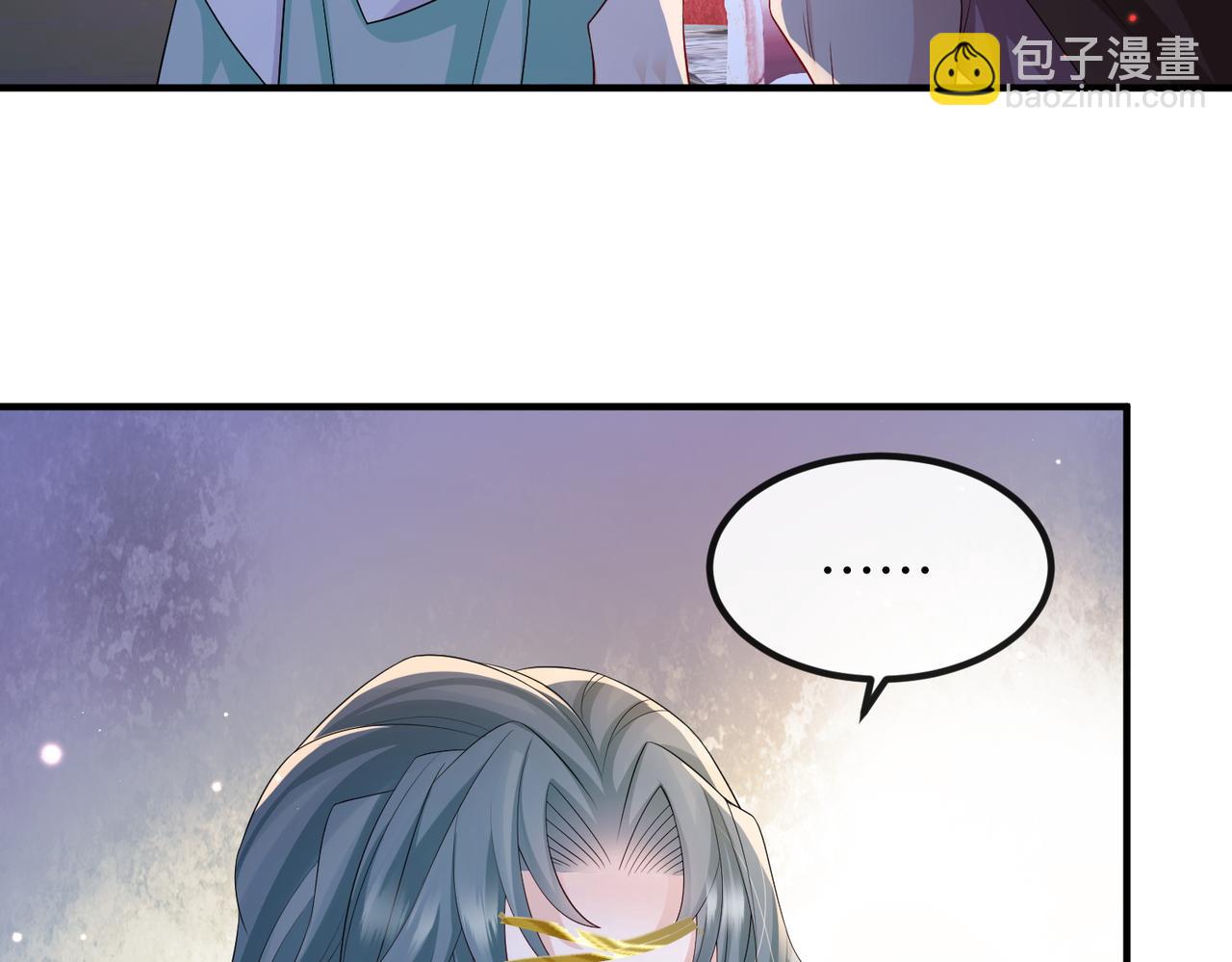 第79话 不肯接纳(1/2)-第79话