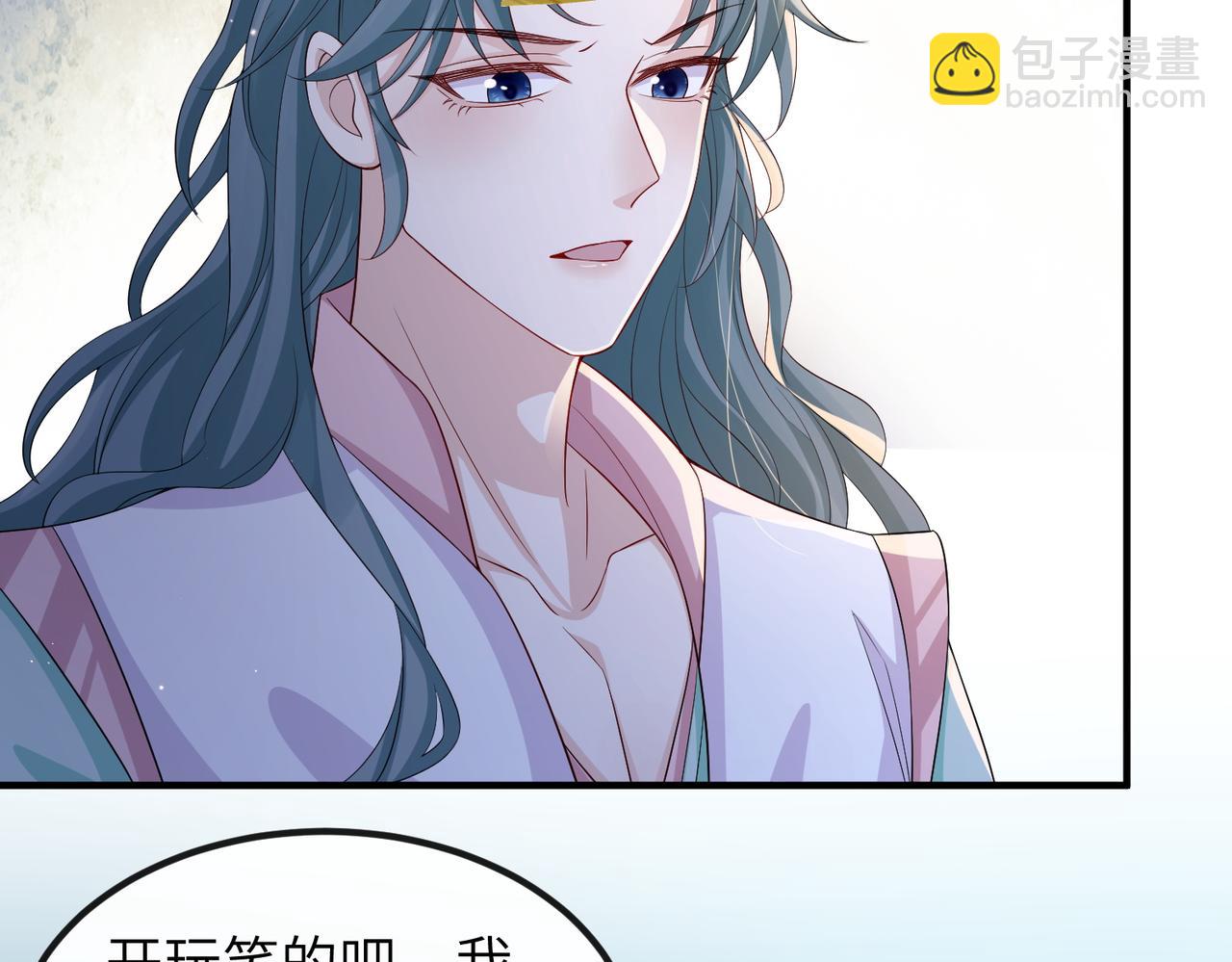 第79话 不肯接纳(1/2)-第79话