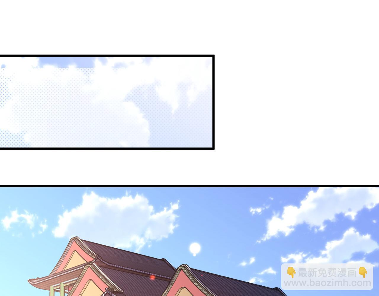 第83话 救命之恩(1/2)-第83话