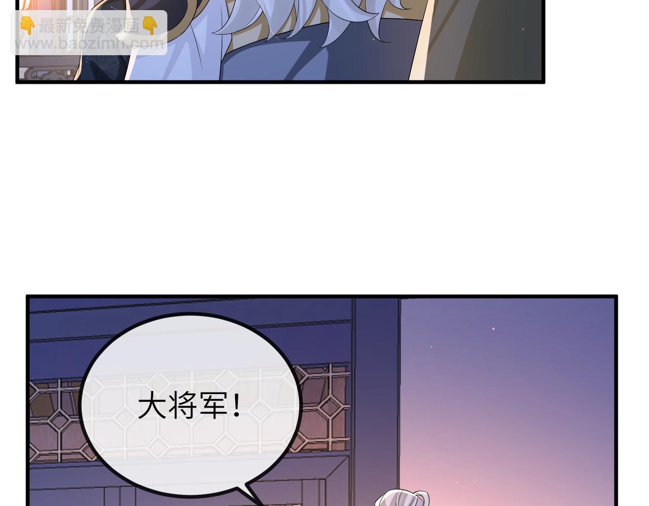 第85话 跟我回去(1/3)-第85话
