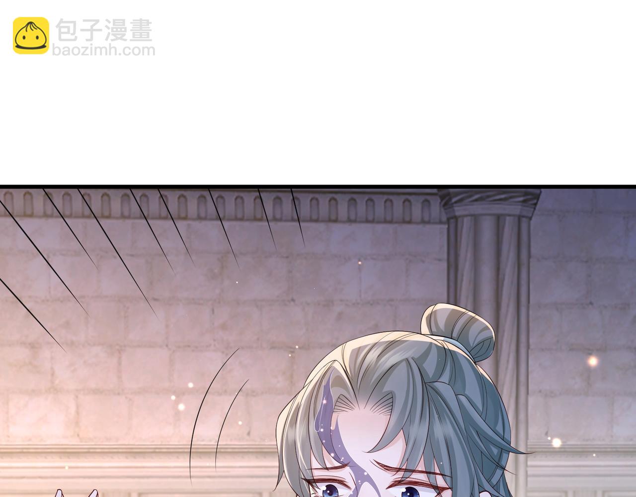 第87话 你怎么会来救我？(1/3)-第87话