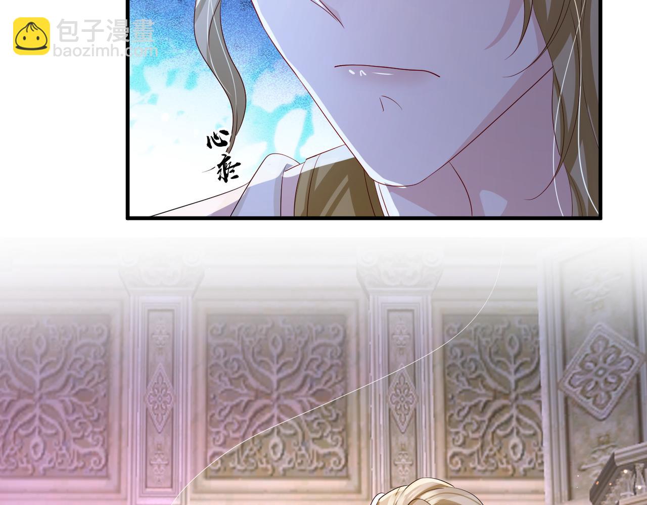 第87话 你怎么会来救我？(1/3)-第87话