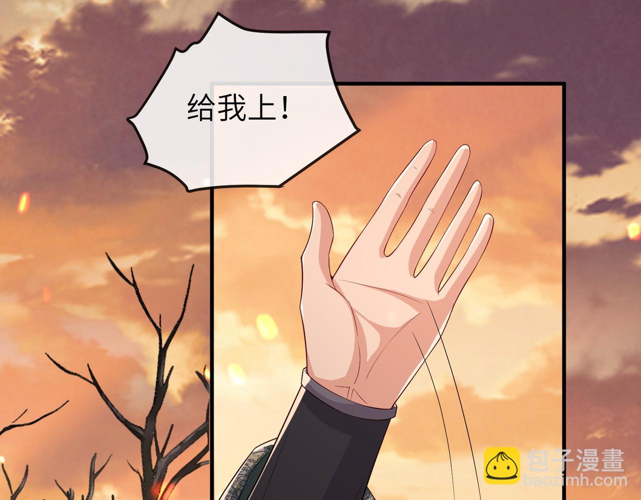 第89话 起死回生(1/3)-第89话