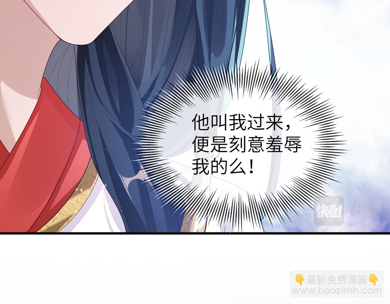第9话 璃王爷好像吃醋了呢(1/3)-第9话