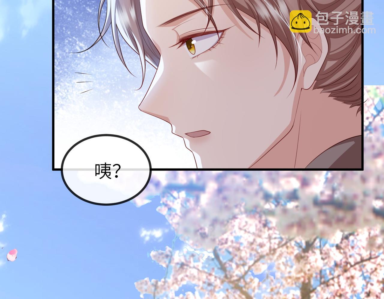 第91话 胜负(1/3)-第91话