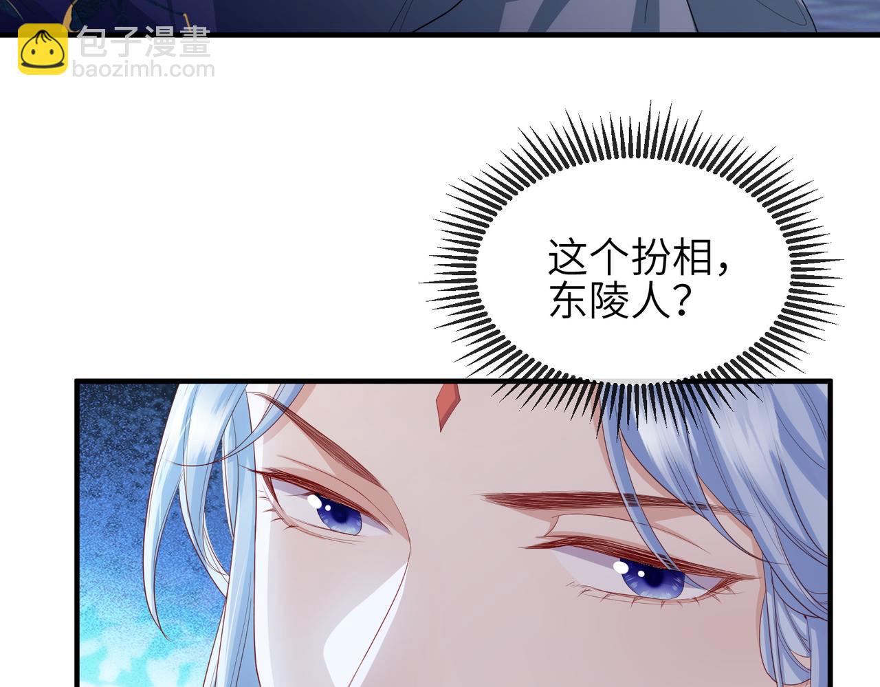 第91话 胜负(1/3)-第91话
