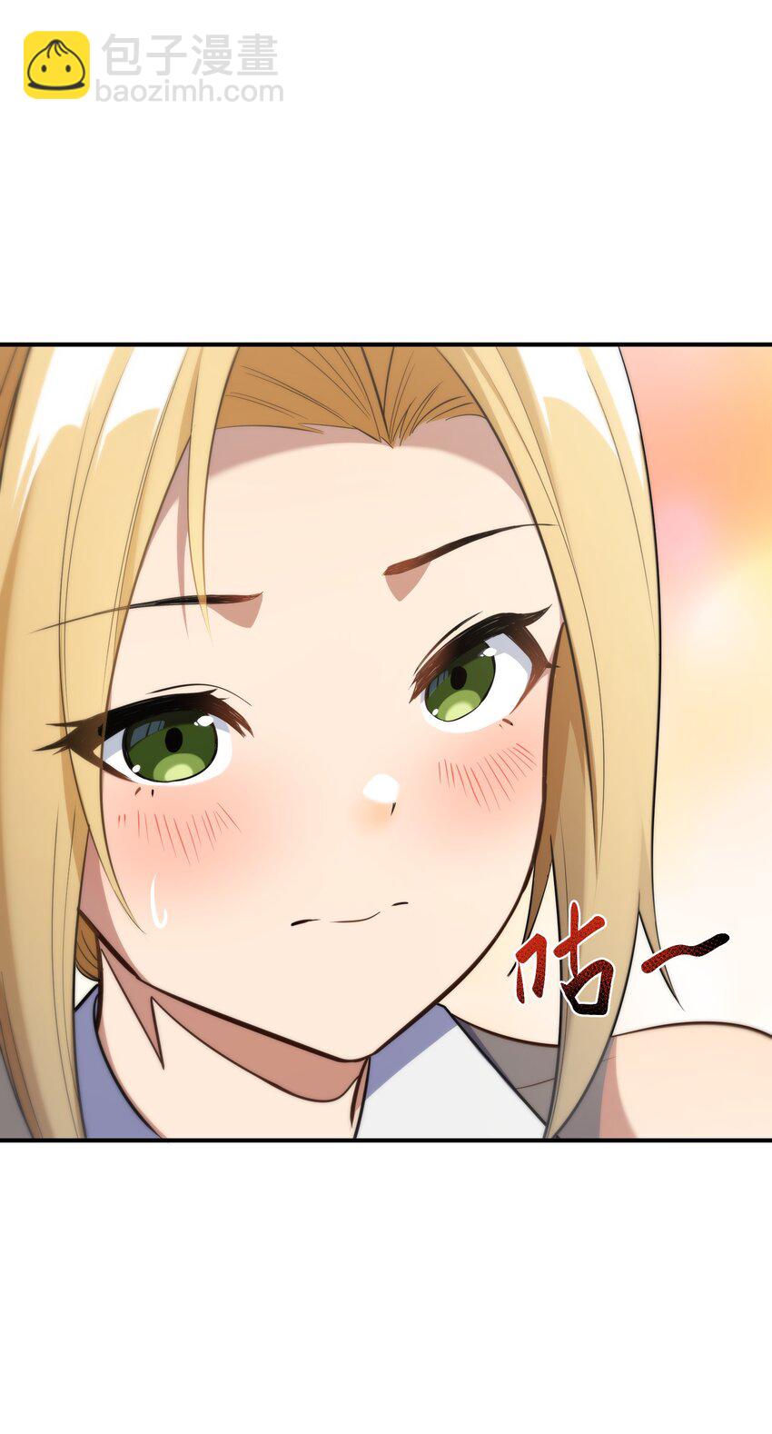 011 鸡？(1/2)-第11话