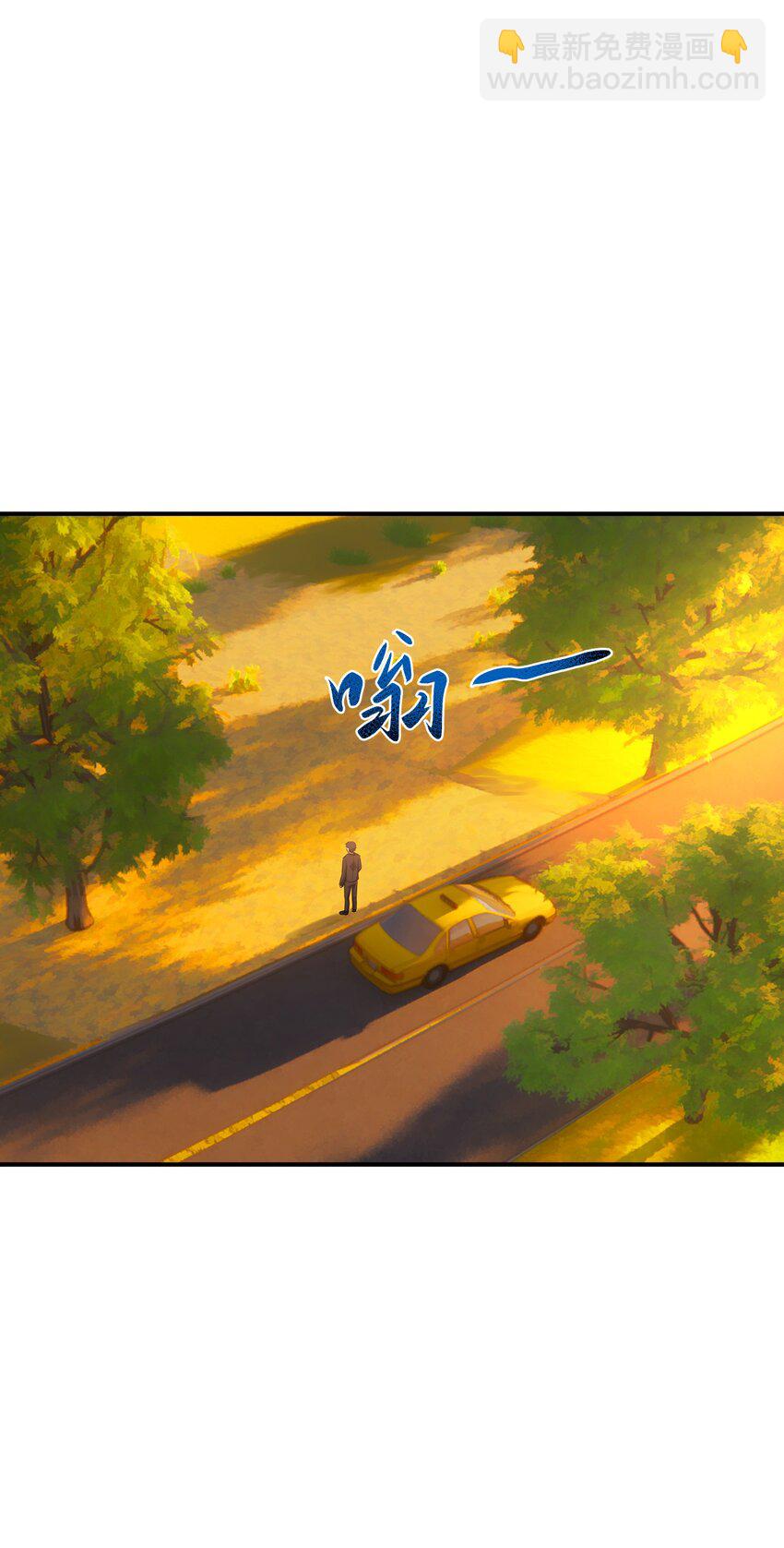 011 鸡？(1/2)-第11话