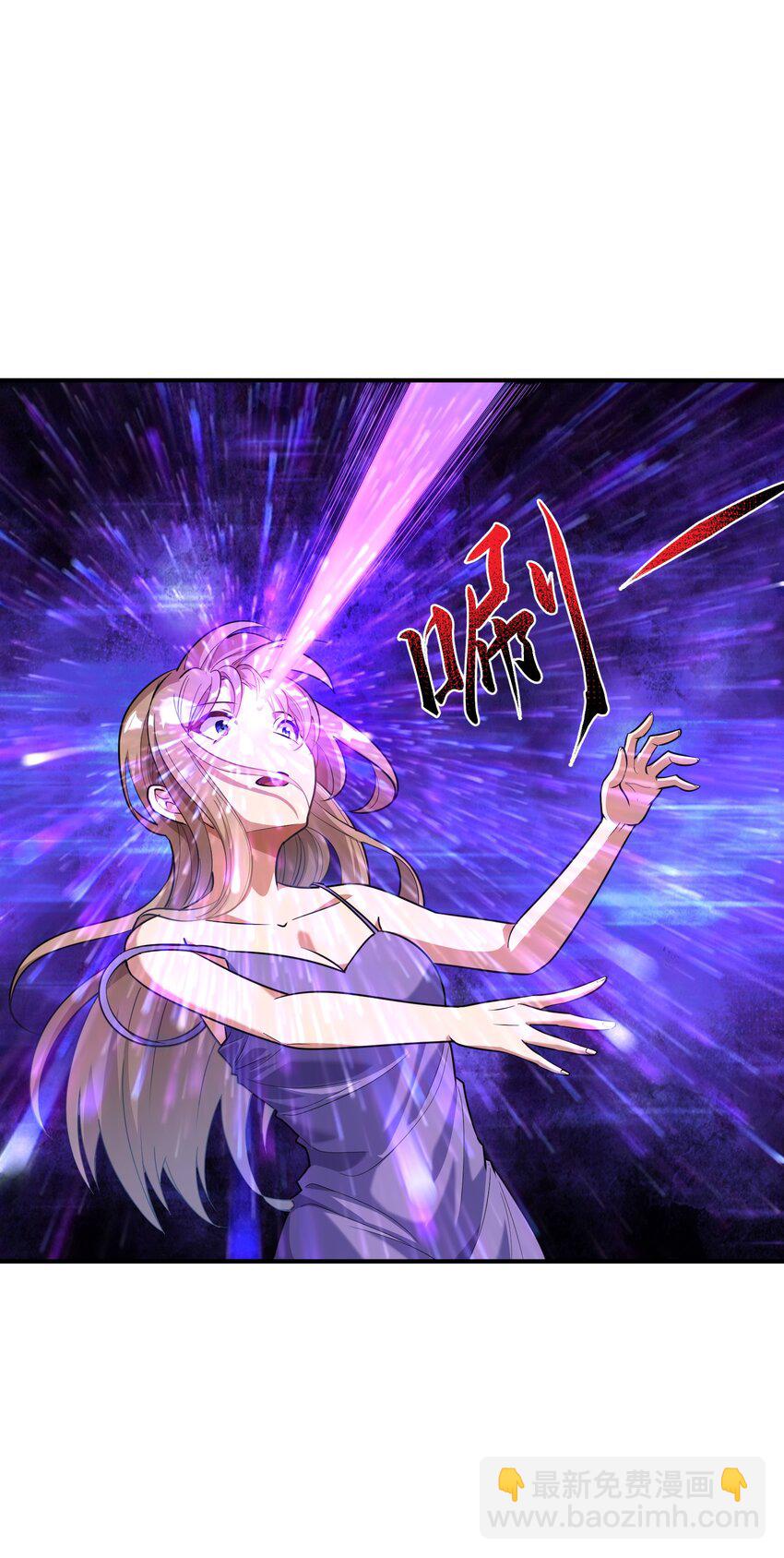 015 狐修(1/2)-第15话