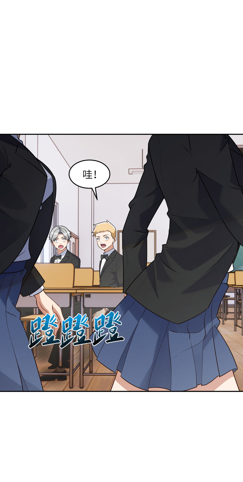 3 心有不甘(1/2)-第3话