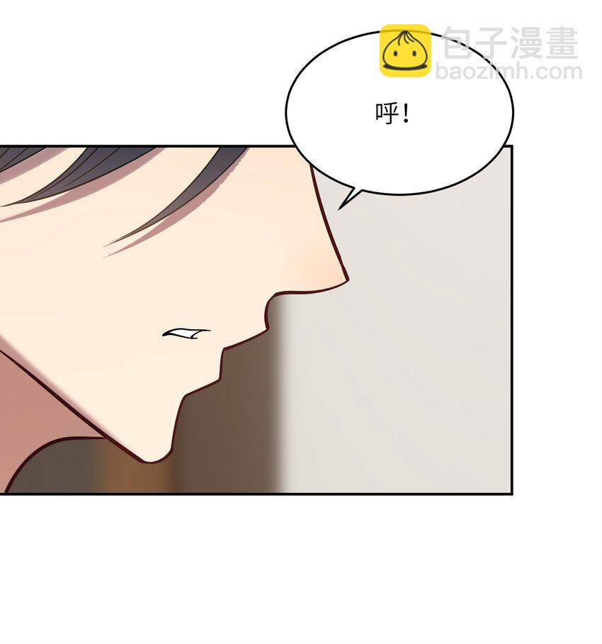 020 计划周密(1/2)-第21话