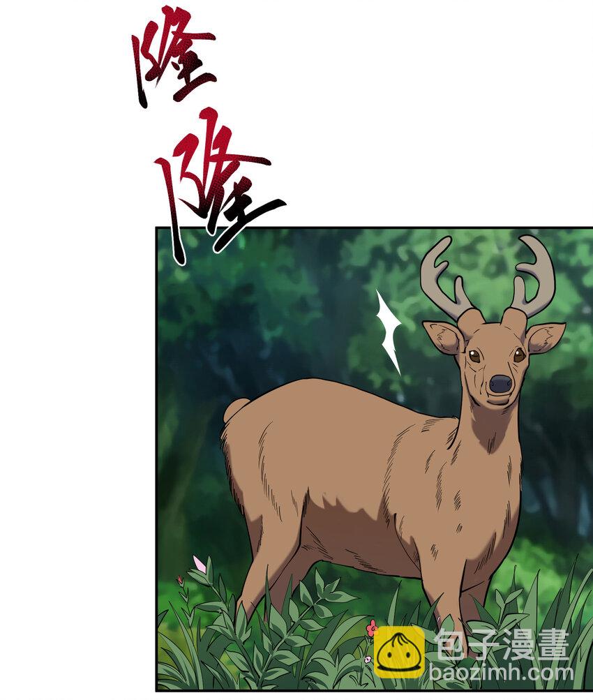 022 小飞棍来喽(1/2)-第23话