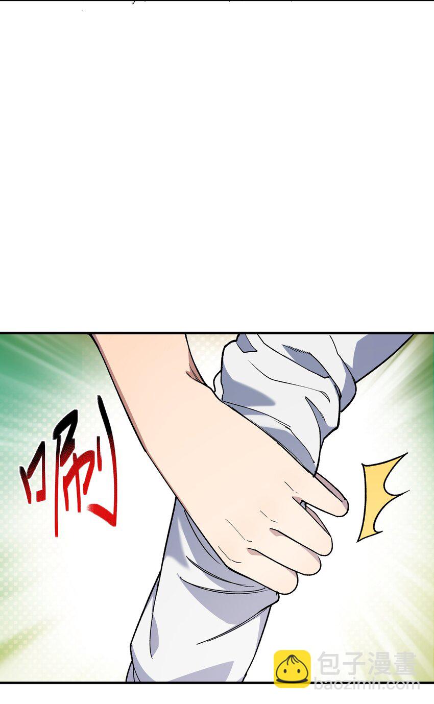 034 谁是谁非？(1/2)-第35话