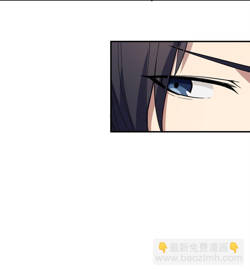 036 修罗场伊始(1/2)-第37话