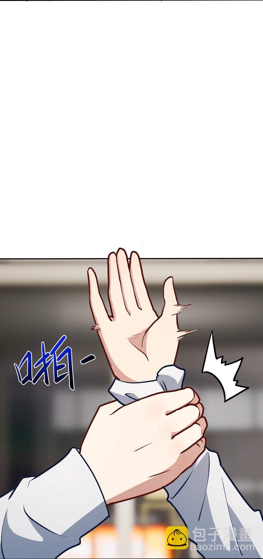 5 假期将至(1/2)-第5话