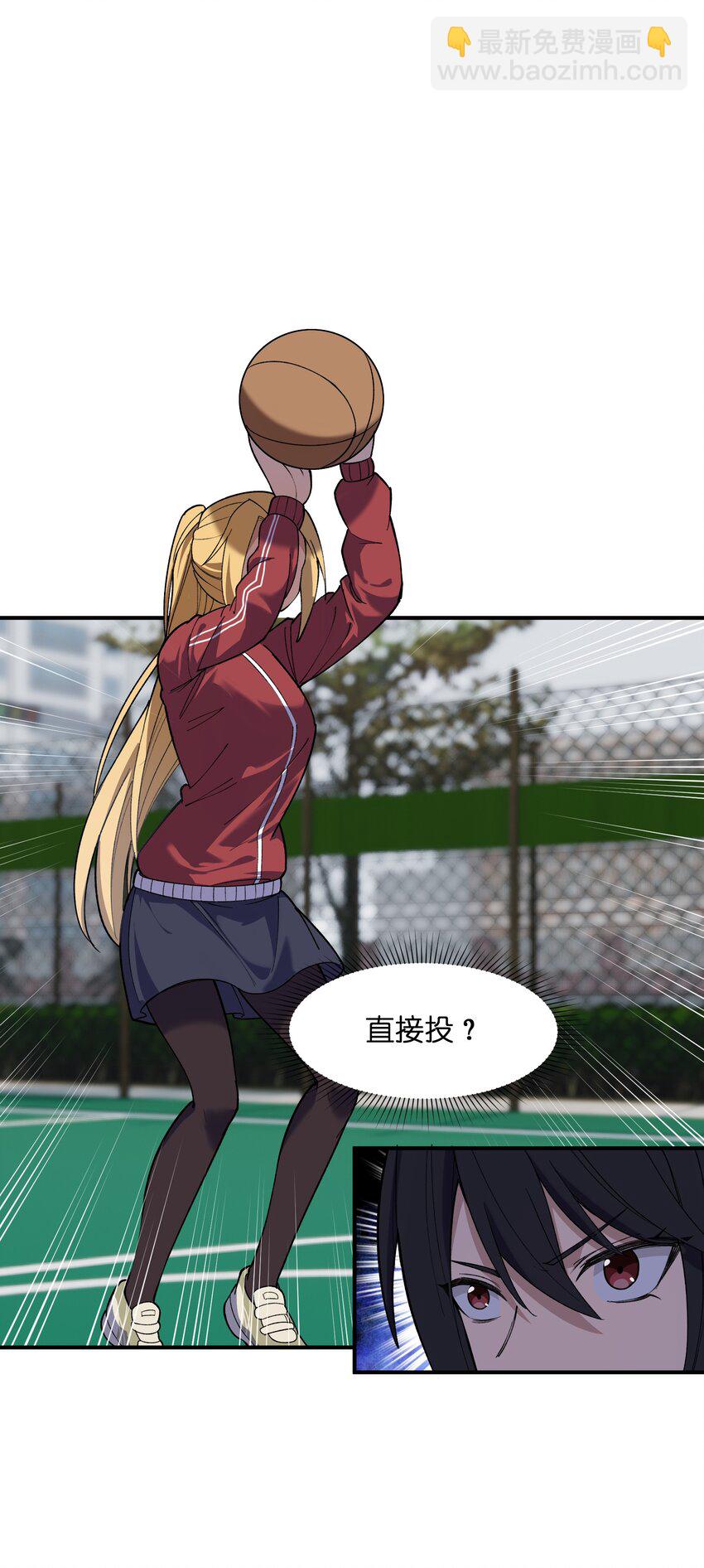 038 不讲道理的开门(1/2)-第39话
