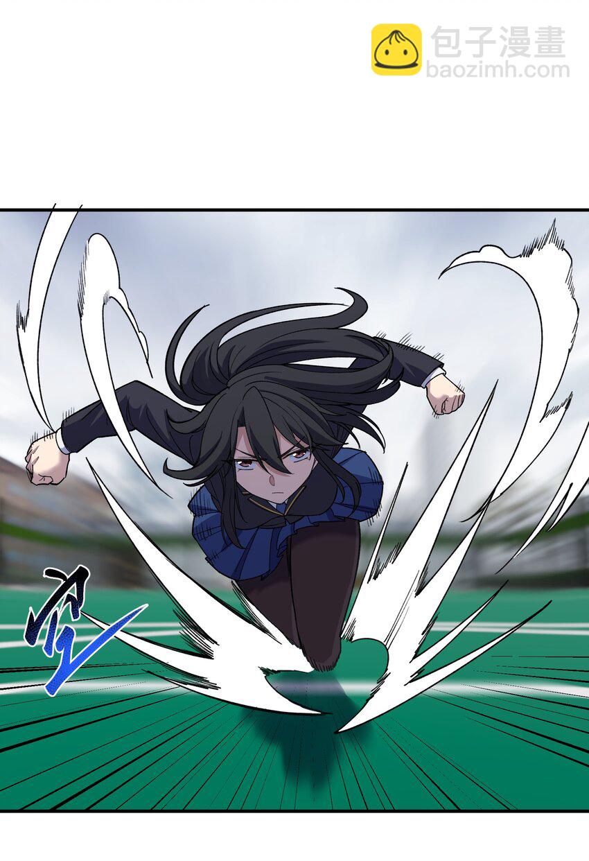 038 不讲道理的开门(1/2)-第39话