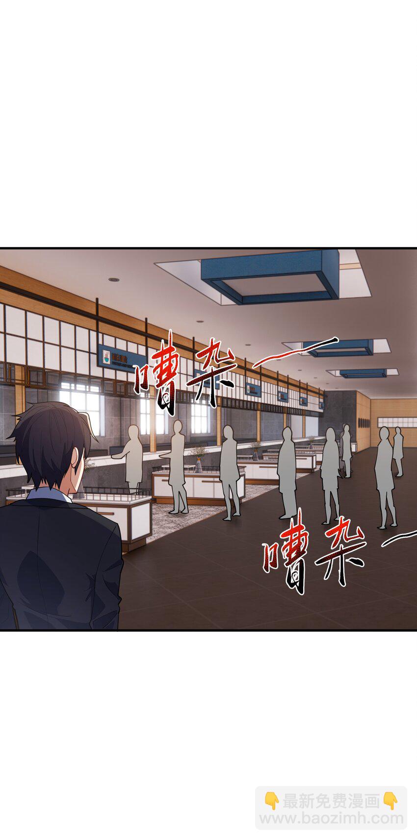 009 胜负心(1/2)-第9话