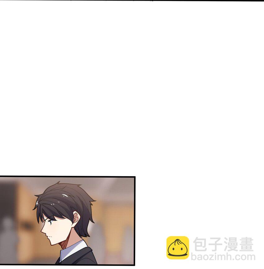 009 胜负心(1/2)-第9话