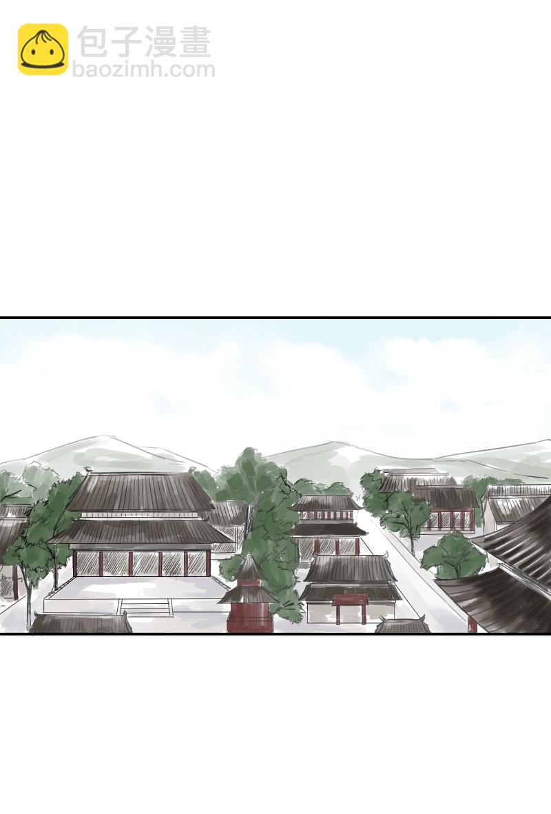 （十七）玲珑-第17话