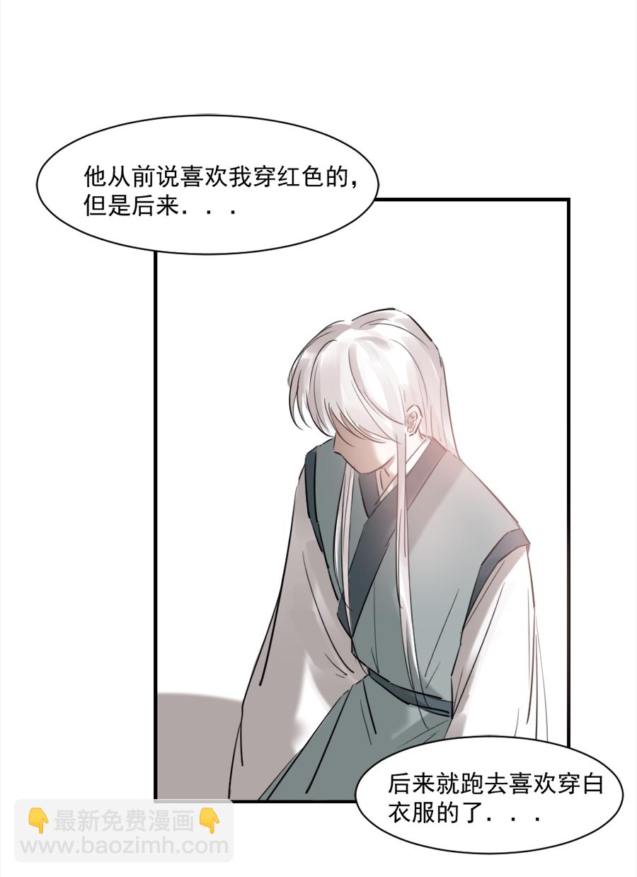 （十九），，Ծ‸Ծ，，-第19话