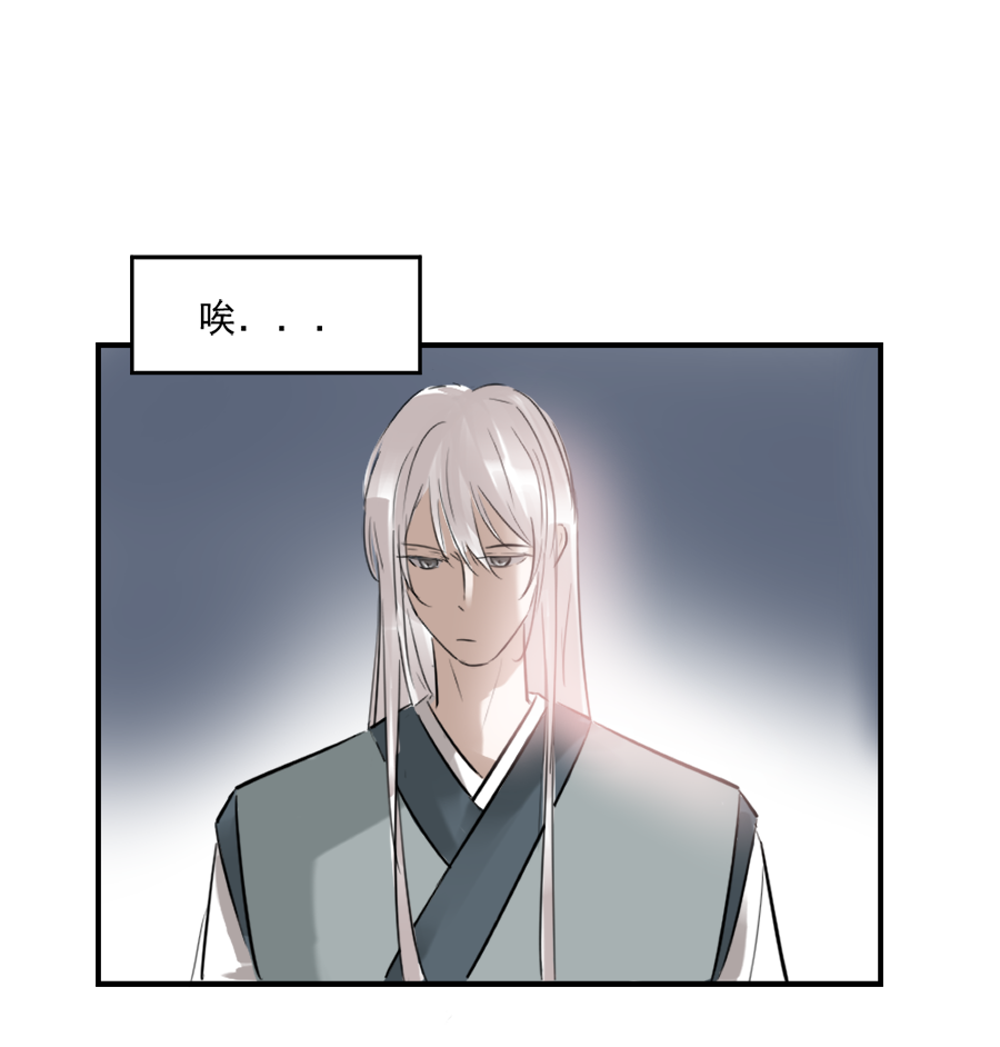 （十九），，Ծ‸Ծ，，-第19话