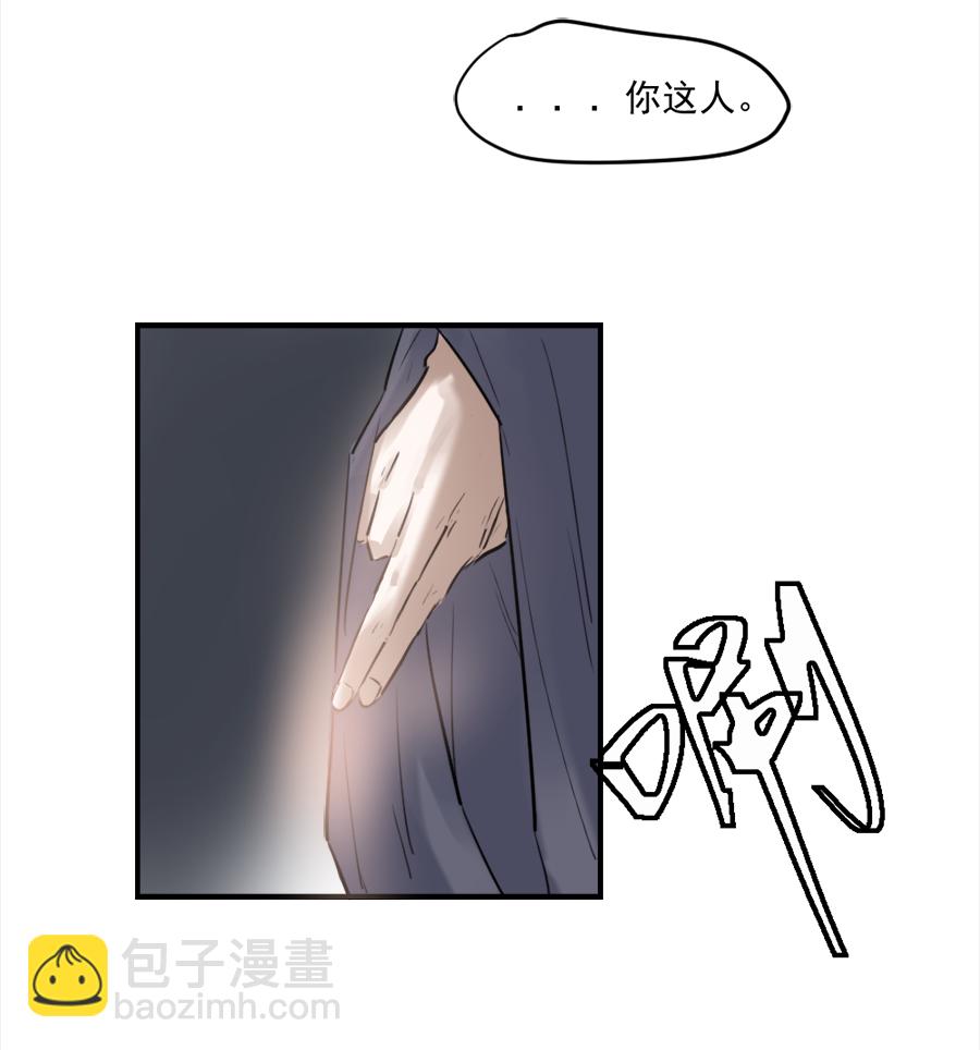 （十九），，Ծ‸Ծ，，-第19话