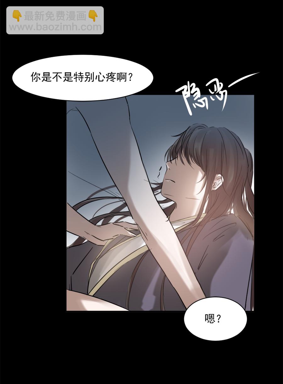 （十九），，Ծ‸Ծ，，-第19话