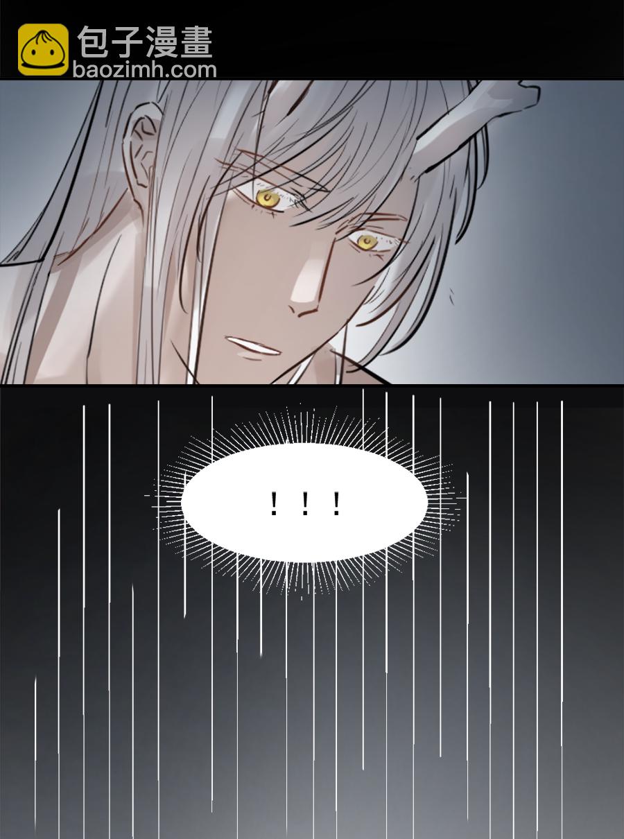 （十九），，Ծ‸Ծ，，-第19话