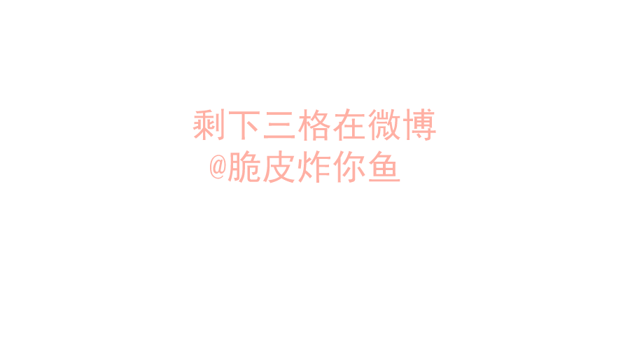 （二十三）今天有愿望吗-第23话