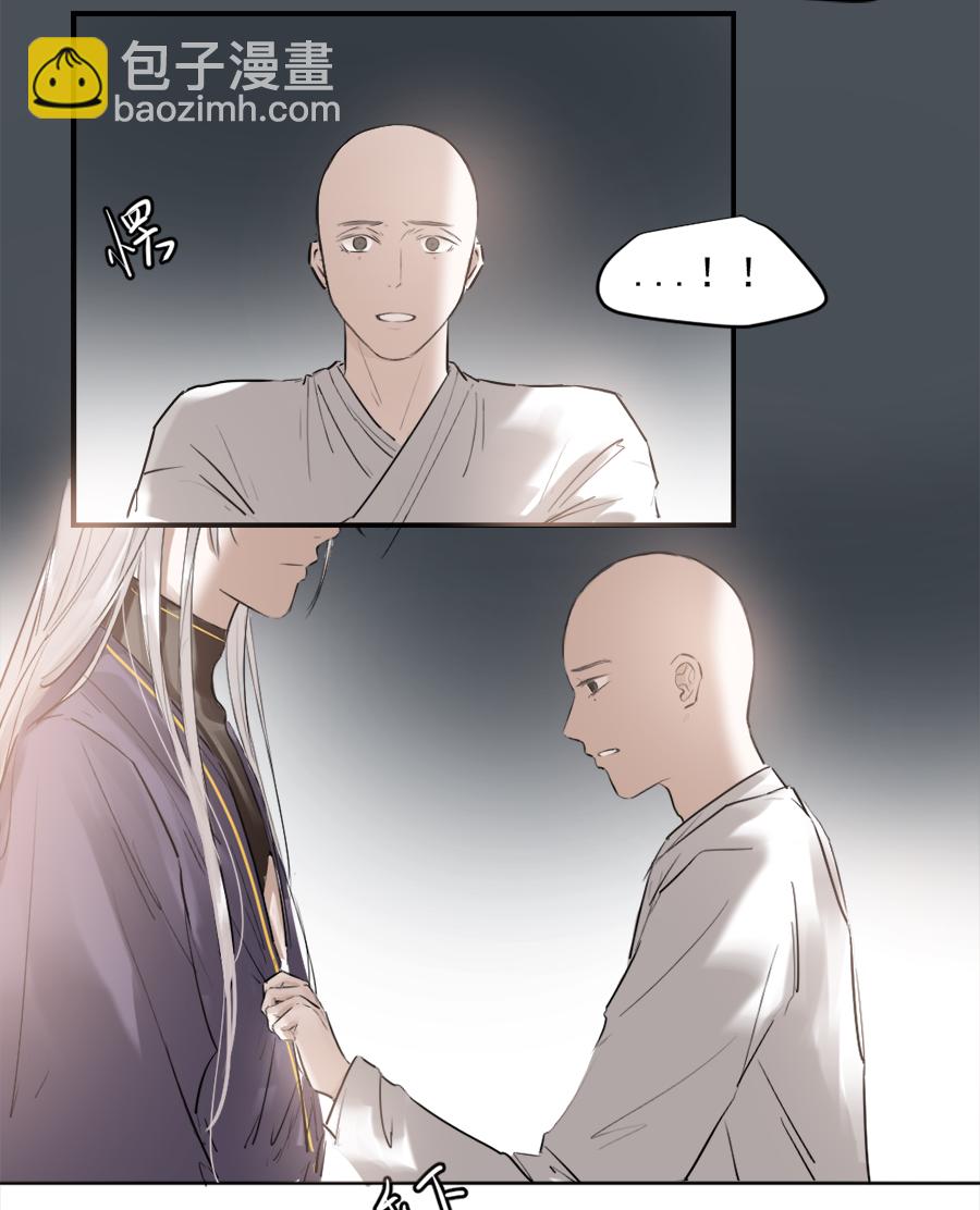 （三十一）哭了-第31话