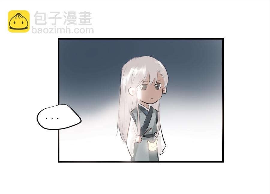 （三十三）无言争吵-第33话