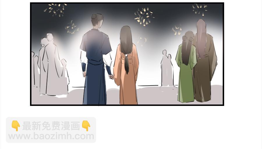 （三十三）无言争吵-第33话