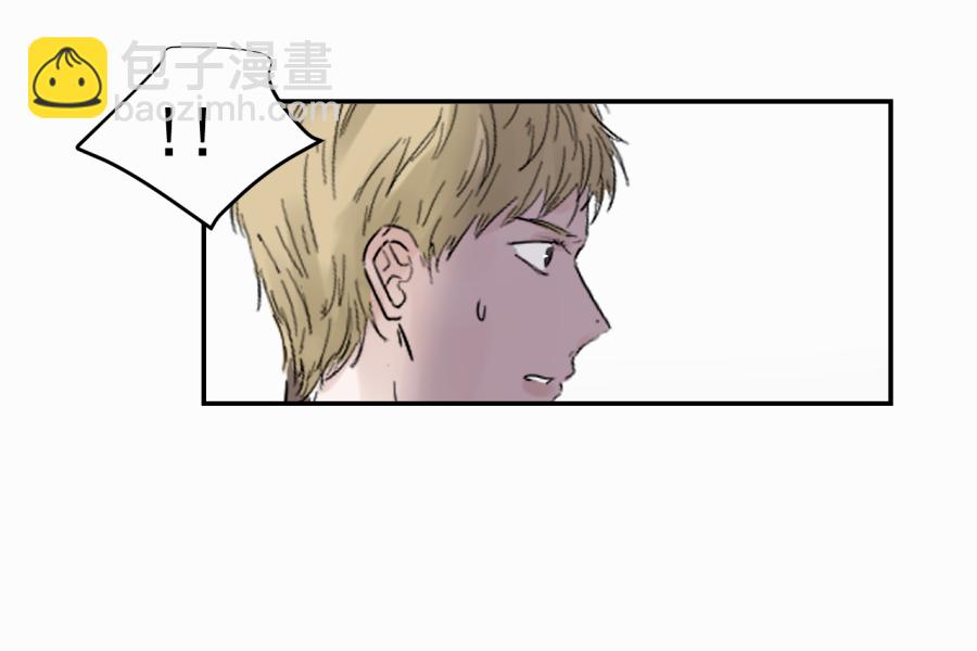（三十七）杀(1/2)-第37话