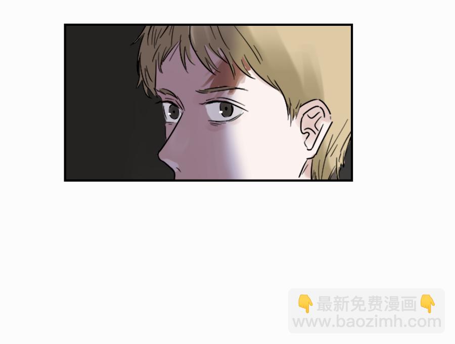 （三十七）杀(1/2)-第37话