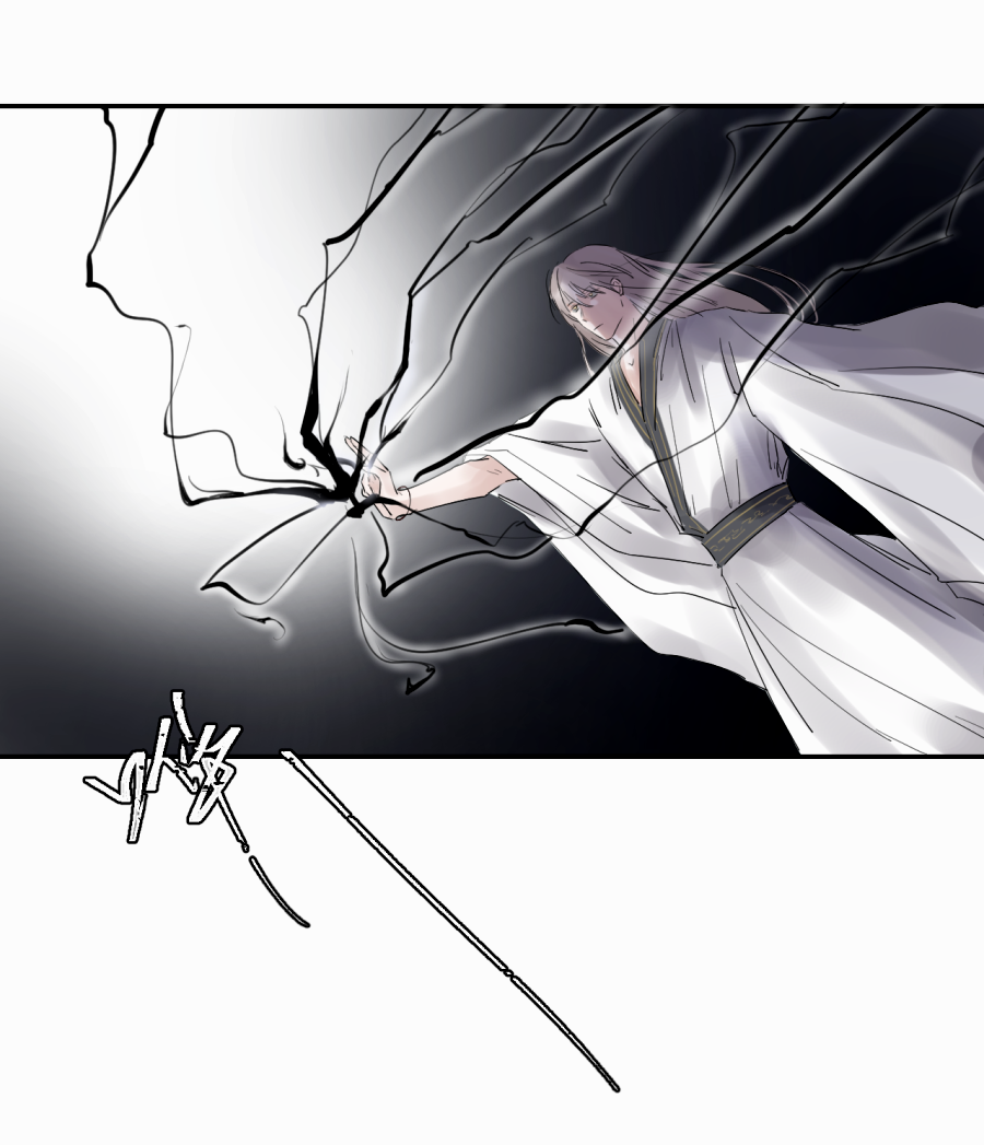 （三十七）杀(1/2)-第37话