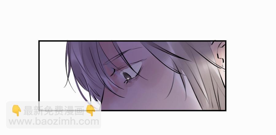 （三十七）杀(1/2)-第37话