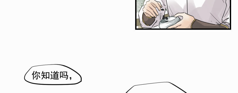 （三十九）明知不可为2(1/2)-第39话