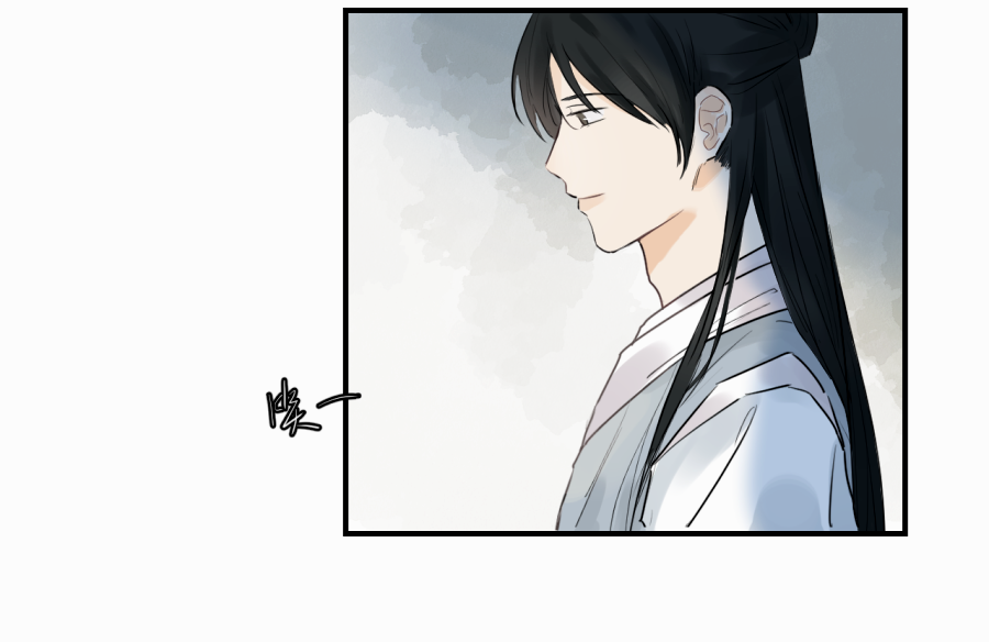 （三十九）明知不可为2(1/2)-第39话