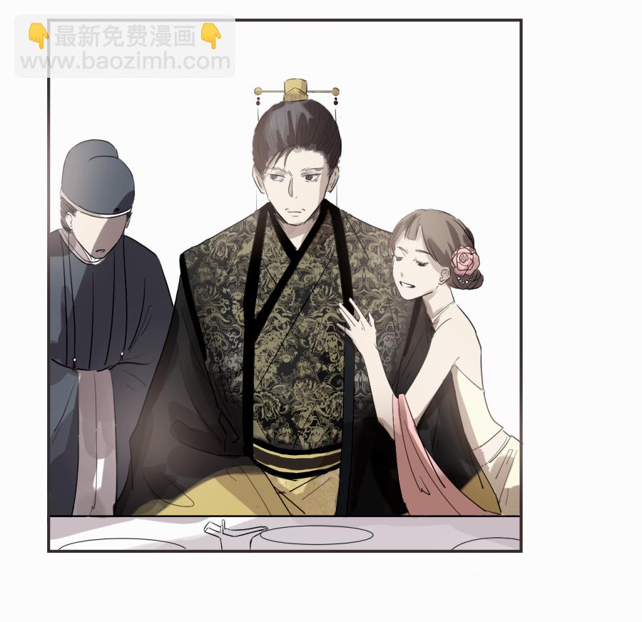 （四十一）屠宫(1/2)-第41话