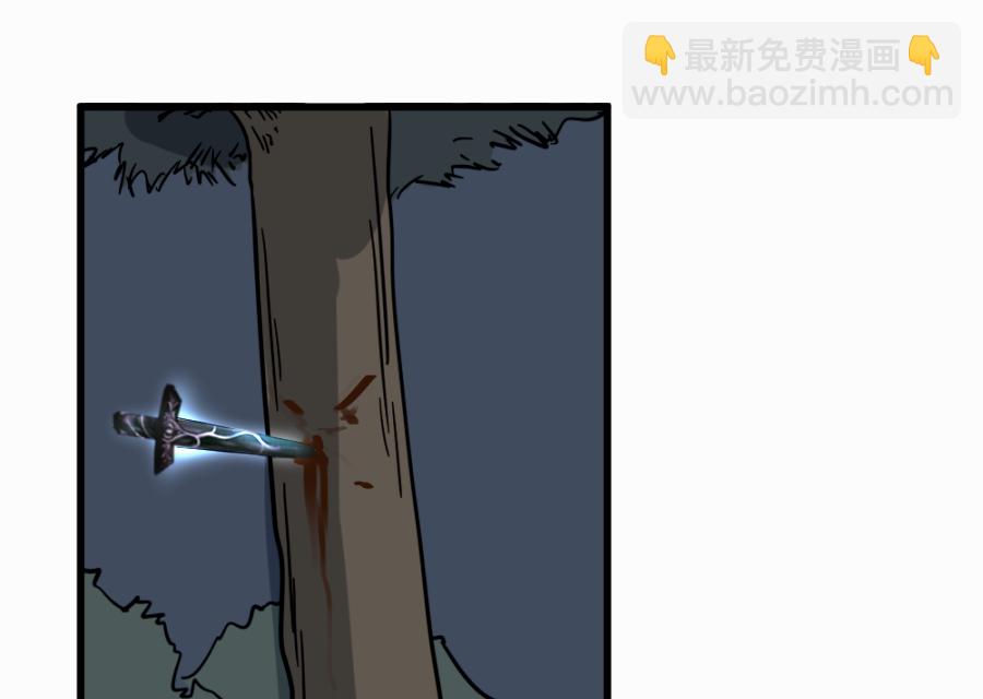 （四十三）救老婆-第43话