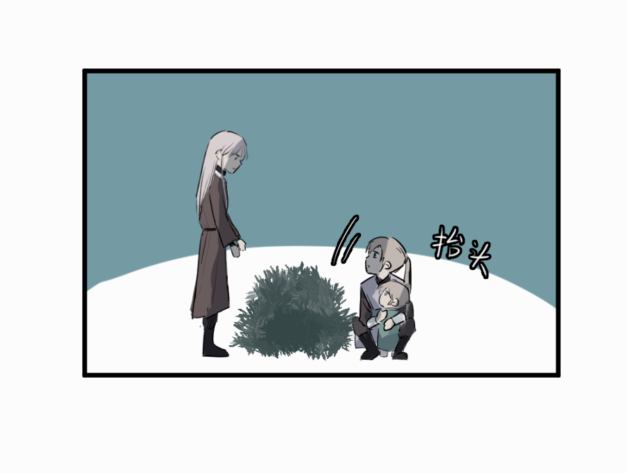 （四十三）救老婆-第43话