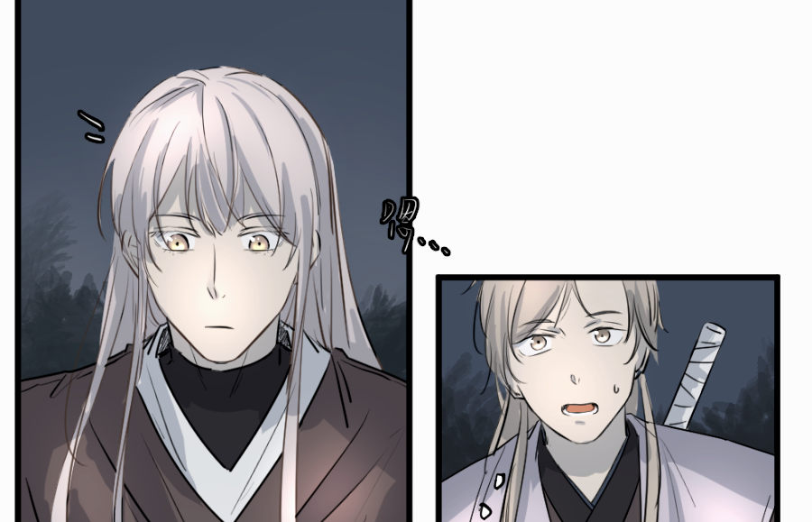 （四十三）救老婆-第43话