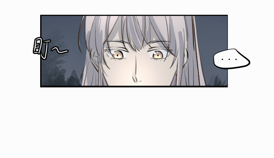 （四十三）救老婆-第43话
