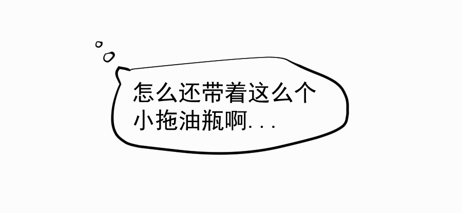 （四十三）救老婆-第43话